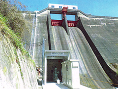 Nukumi Dam Small Hydroelectric Power Plant image