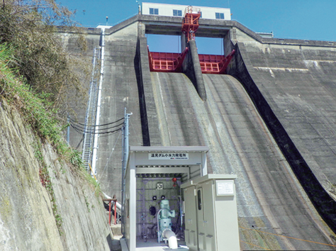 温見ダム小水力発電所（山口県下松市）