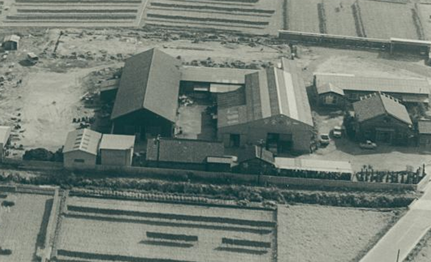 大晃機械工業本社（1963年）