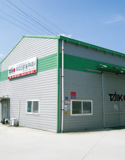 TAIKO VACUUM TECH Co., Ltd.