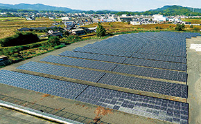 TAIKO Hirao Solar Park image