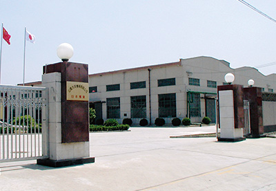 SHANDONG TAIKO MACHINERY Co., Ltd.【China】 image