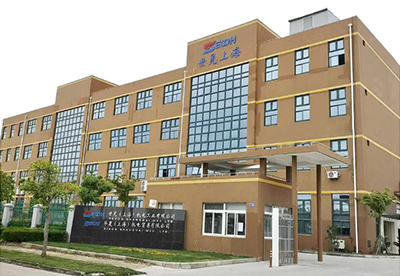 SECOH SHANGHAI MEC. LTD.【China】 image