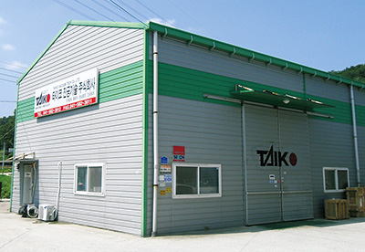TAIKO VACUUM TECH Co., Ltd.【South Korea】 image