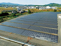 TAIKO Hirao Solar Park image